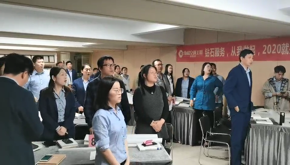 上海协格空调第十一届读书会读书宣言