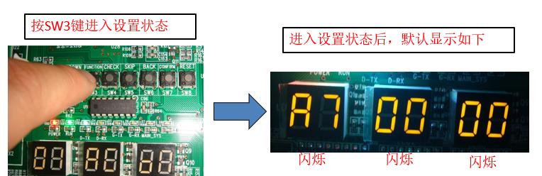 格力可以设置步骤