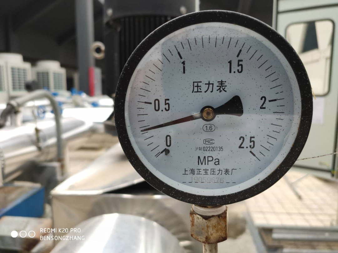 空调压力表