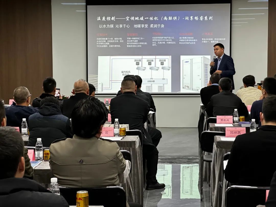 格力舒享家两联供系统