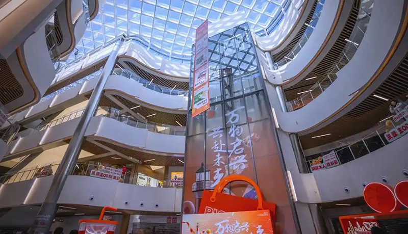 阳光天地购物中心